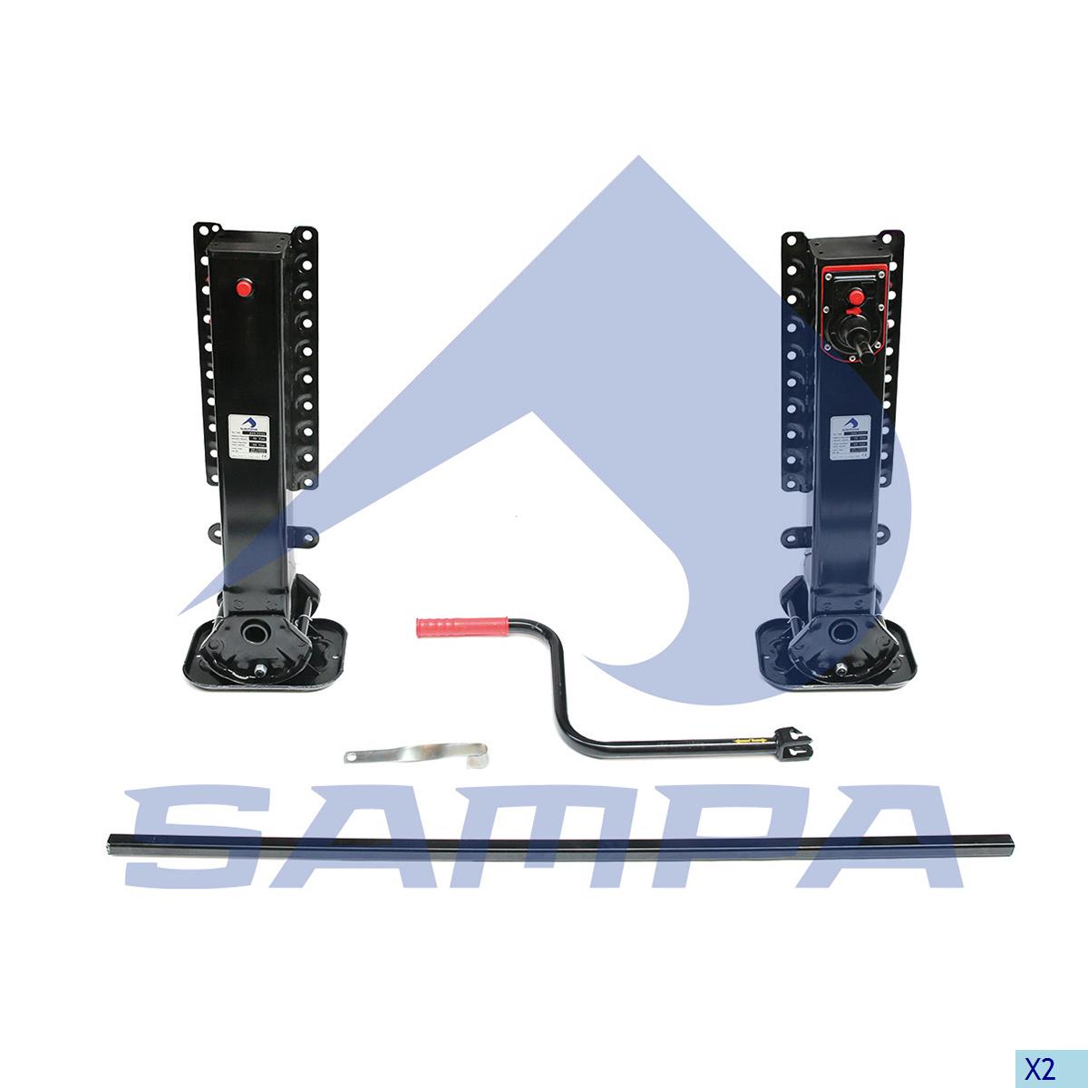 Опора п/прицепа BPW/SAF/ROR (опора 2шт+рукоятка+вал,h=850мм,24т,тип S) 096.3982 (SAMPA)