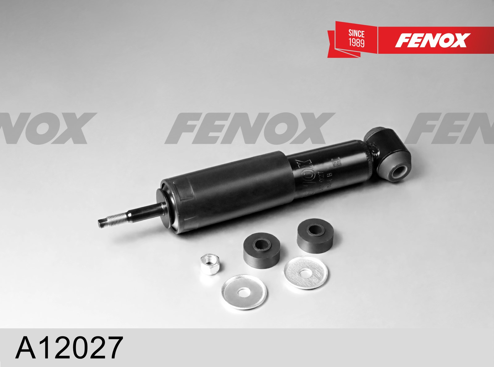 Амортизатор МАЗ кабины (МАЗ-6430,5440) 20-5001010-10/A12027 (FENOX)