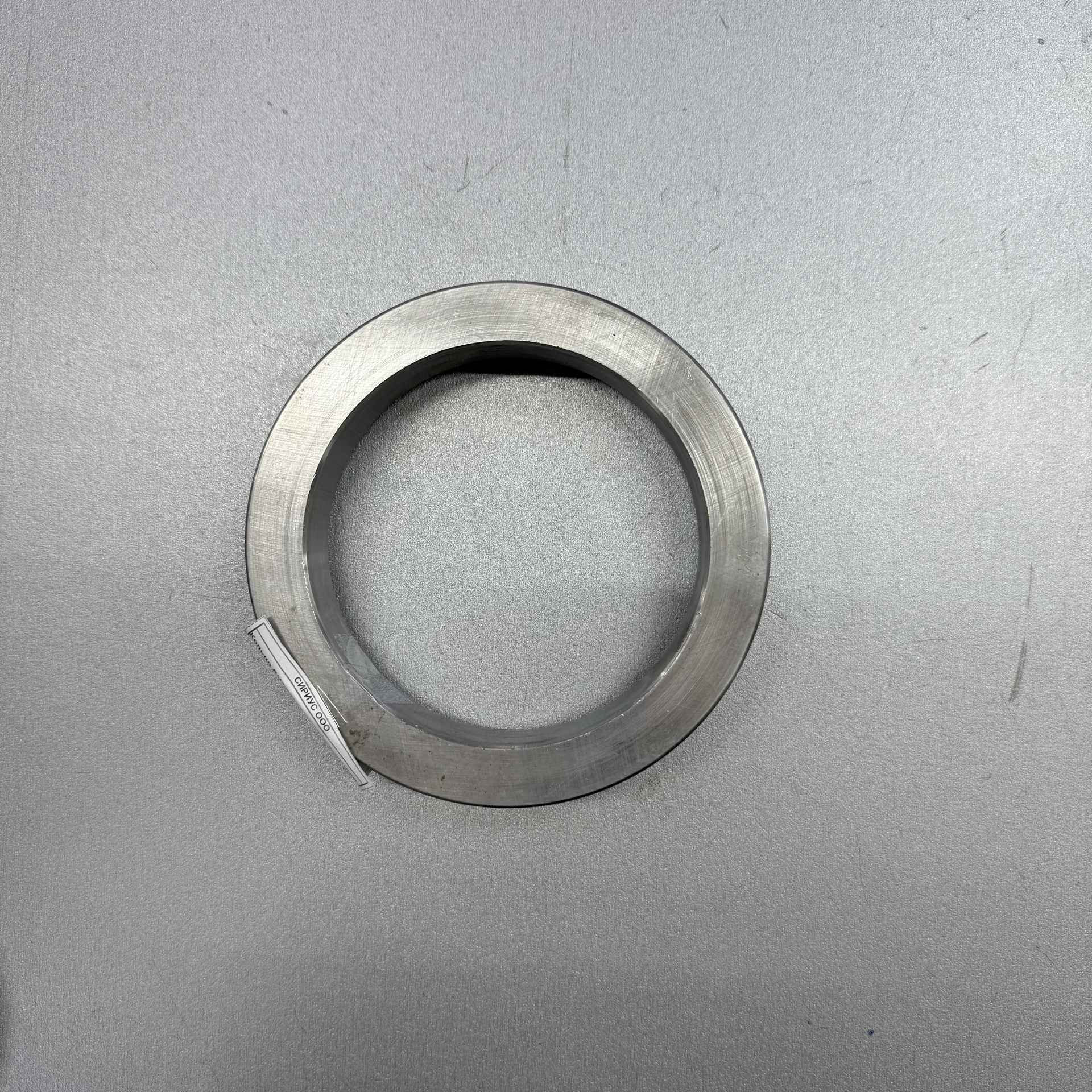 Кольцо SHACMAN упорное задней ступицы (HDZ300) DZ9112340280 (SHACMAN)