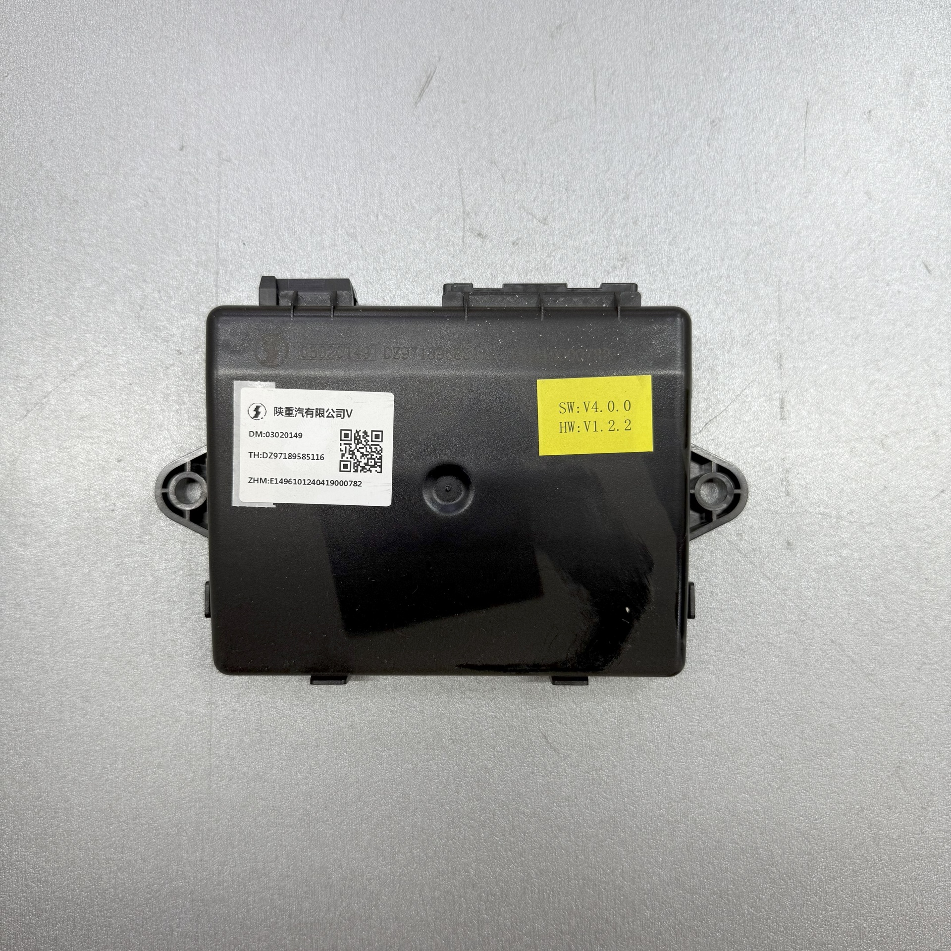 Блок SHACMAN X3000 управления центральным замком DZ97189585116 (SHACMAN)