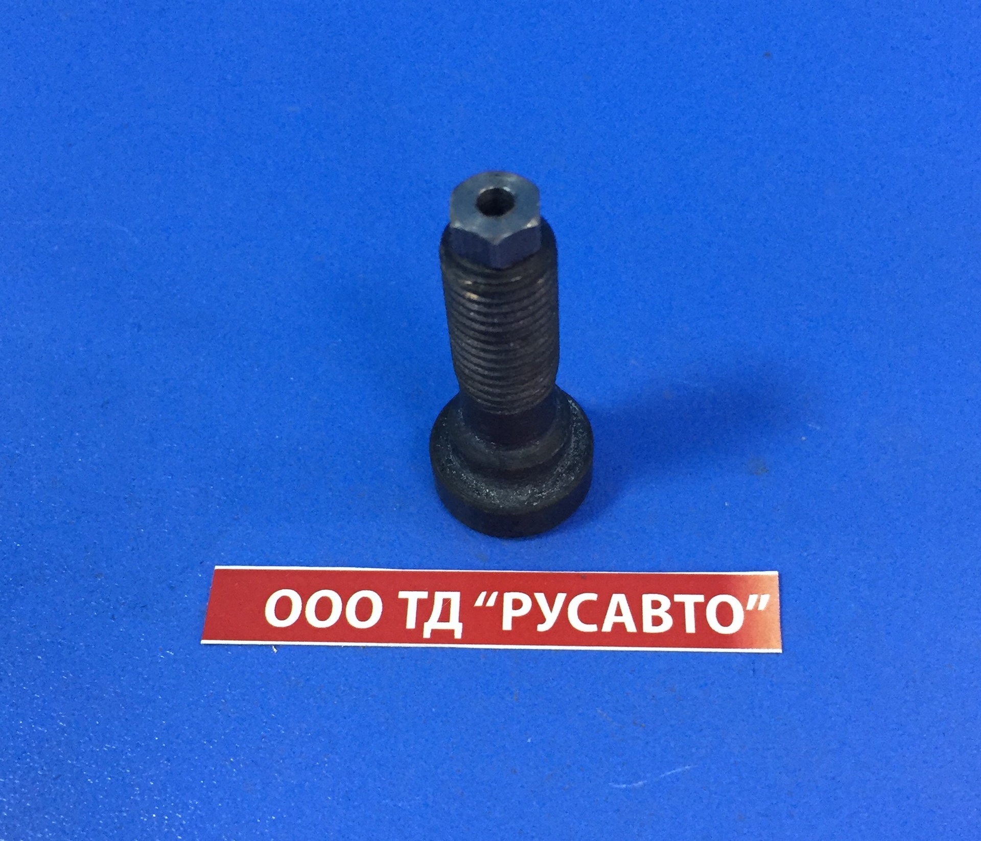 1004066-7405 Клапан форсунки охлаждения поршня КАМАЗ (ПАО КАМАЗ)