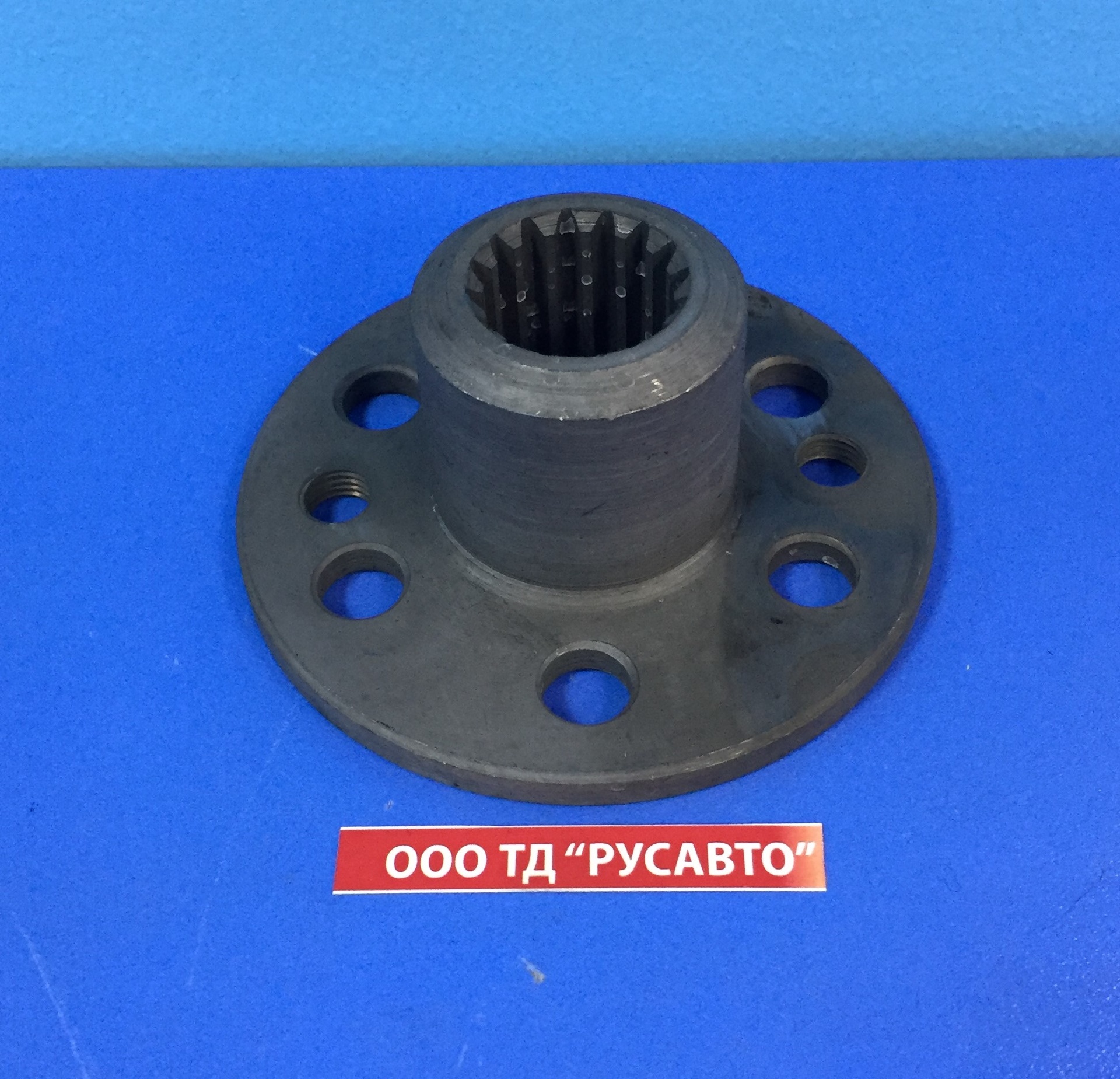 1005534-740 Полумуфта отбора мощности (со шлицами, 8 отв.) КАМАЗ (ПАО КАМАЗ)