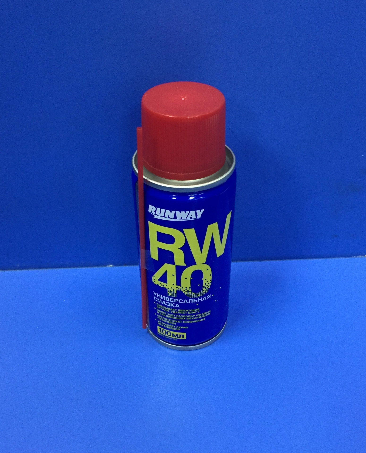 Универсальная смазка 100 мл RW-40 (RUNWAY) ЧЗ