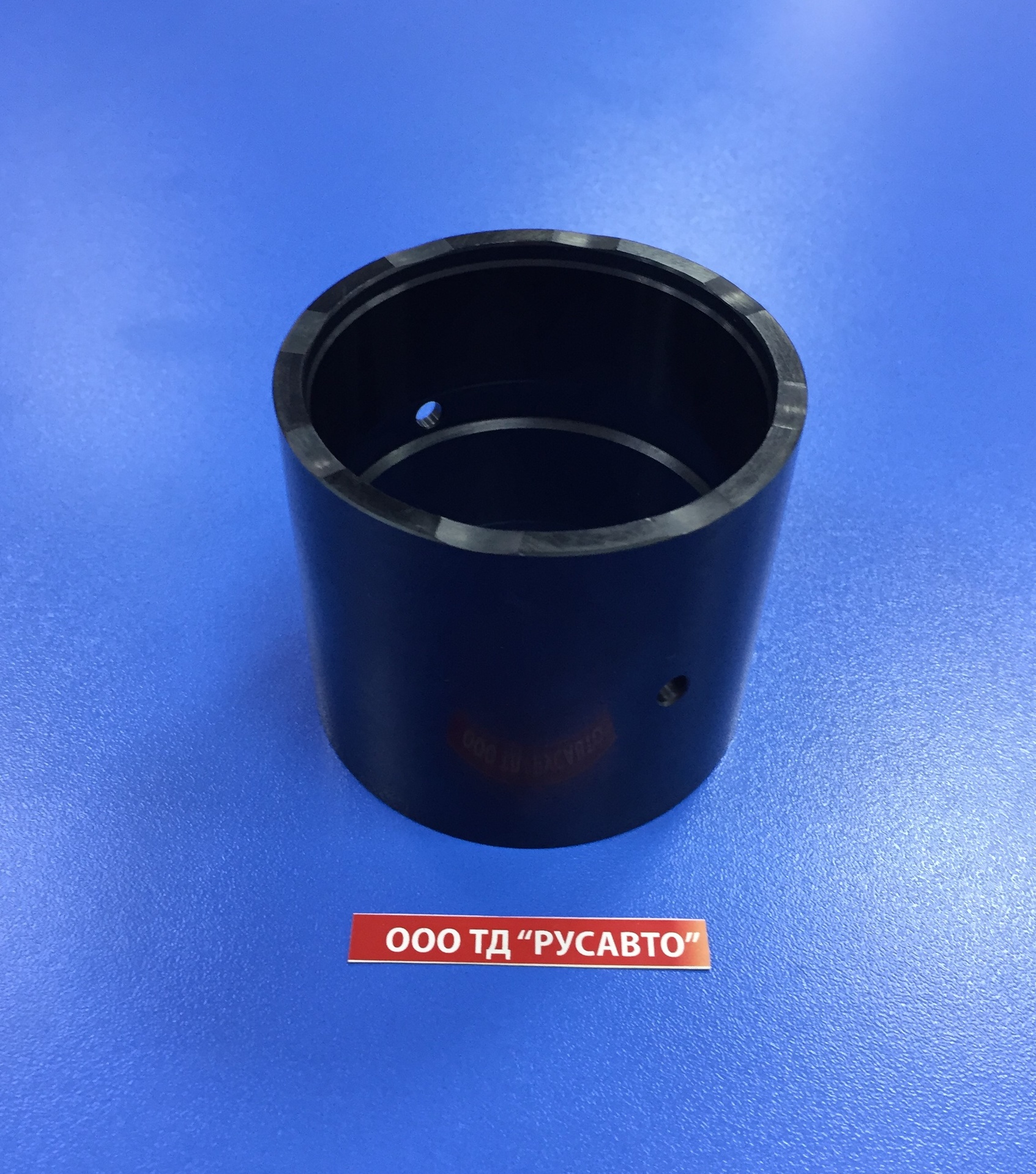 Втулка КПП ZF 16S251/221 распорная подшипника (кольцо 67*77*66,1) 0750119124/95532622/T20963 