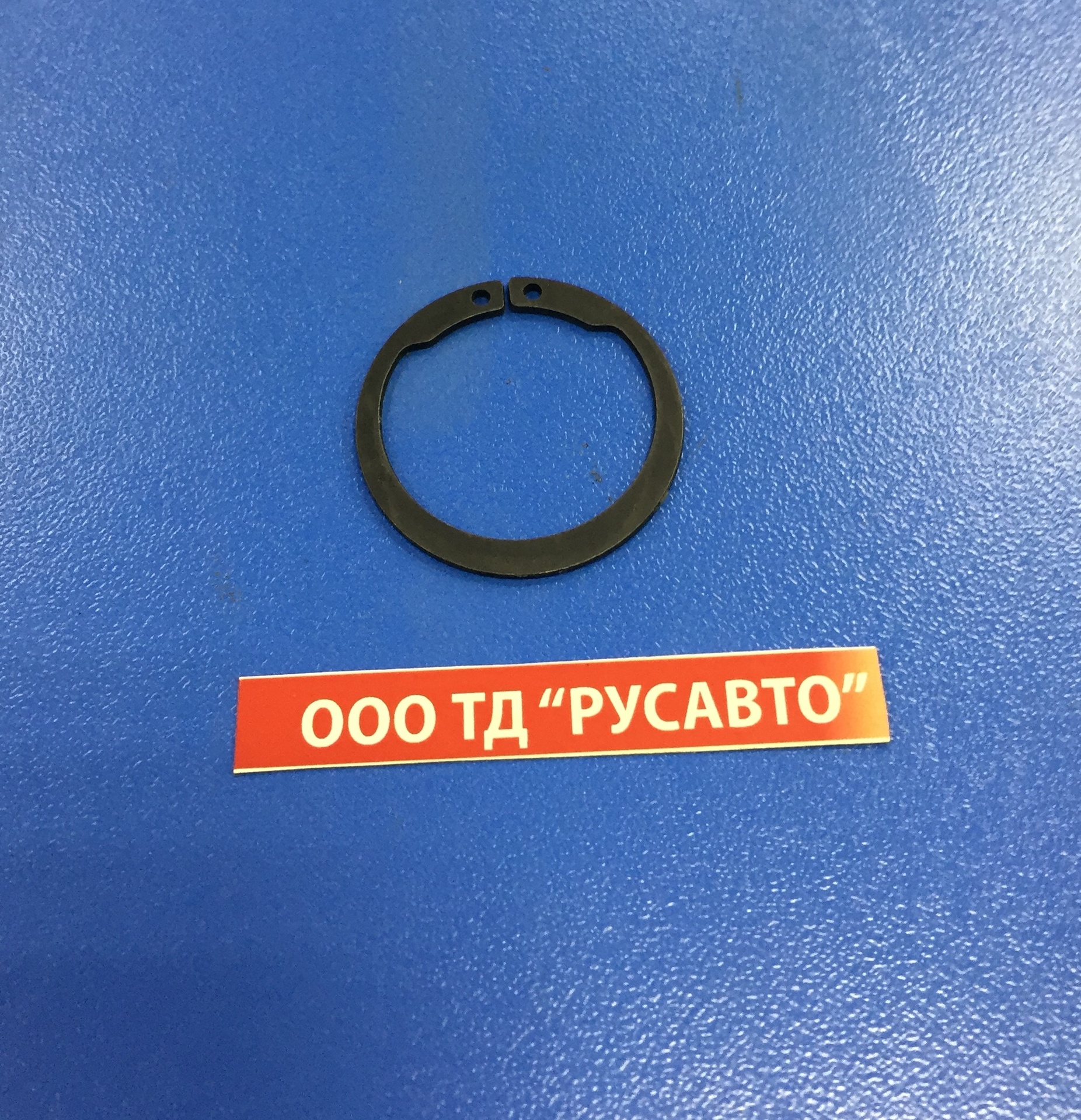 Кольцо КПП ZF стопорное (25*1,2) 0630531229