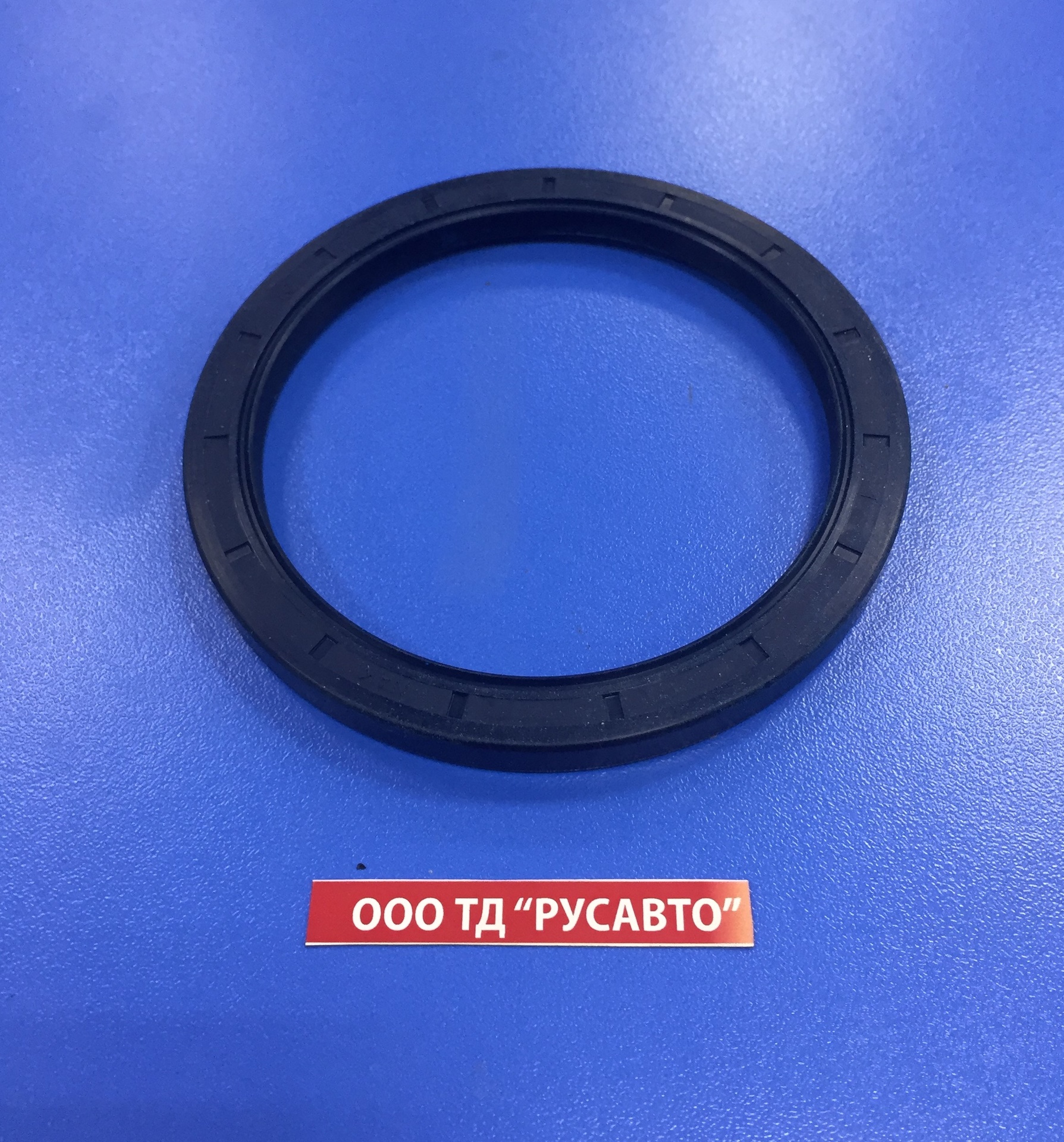 Манжета РК ZF1600/300 (85*105*8, синий) 5840333268 (ZF)