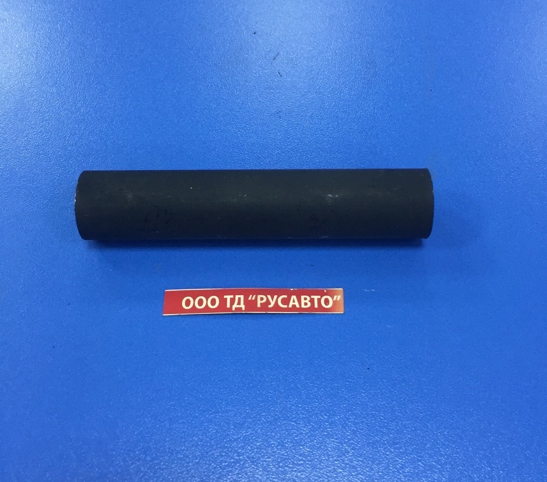Втулка распорная рессоры прицепа ЧМЗАП 99858-2918029