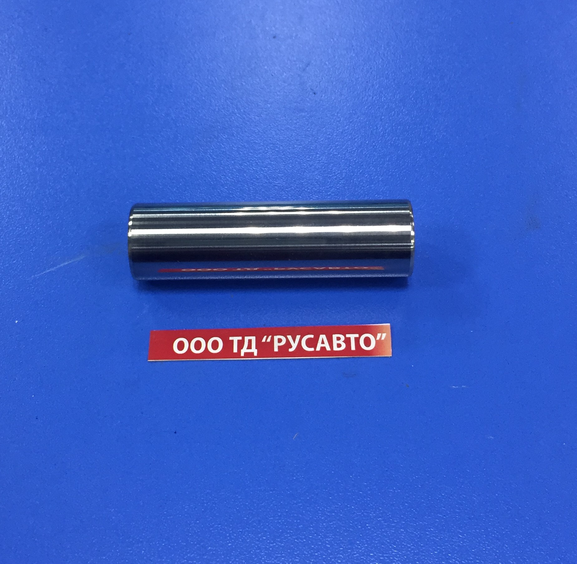 Палец поршневой 1цил. компрессора КАМАЗ 53205-3509170 (ООО Айк-Мото)