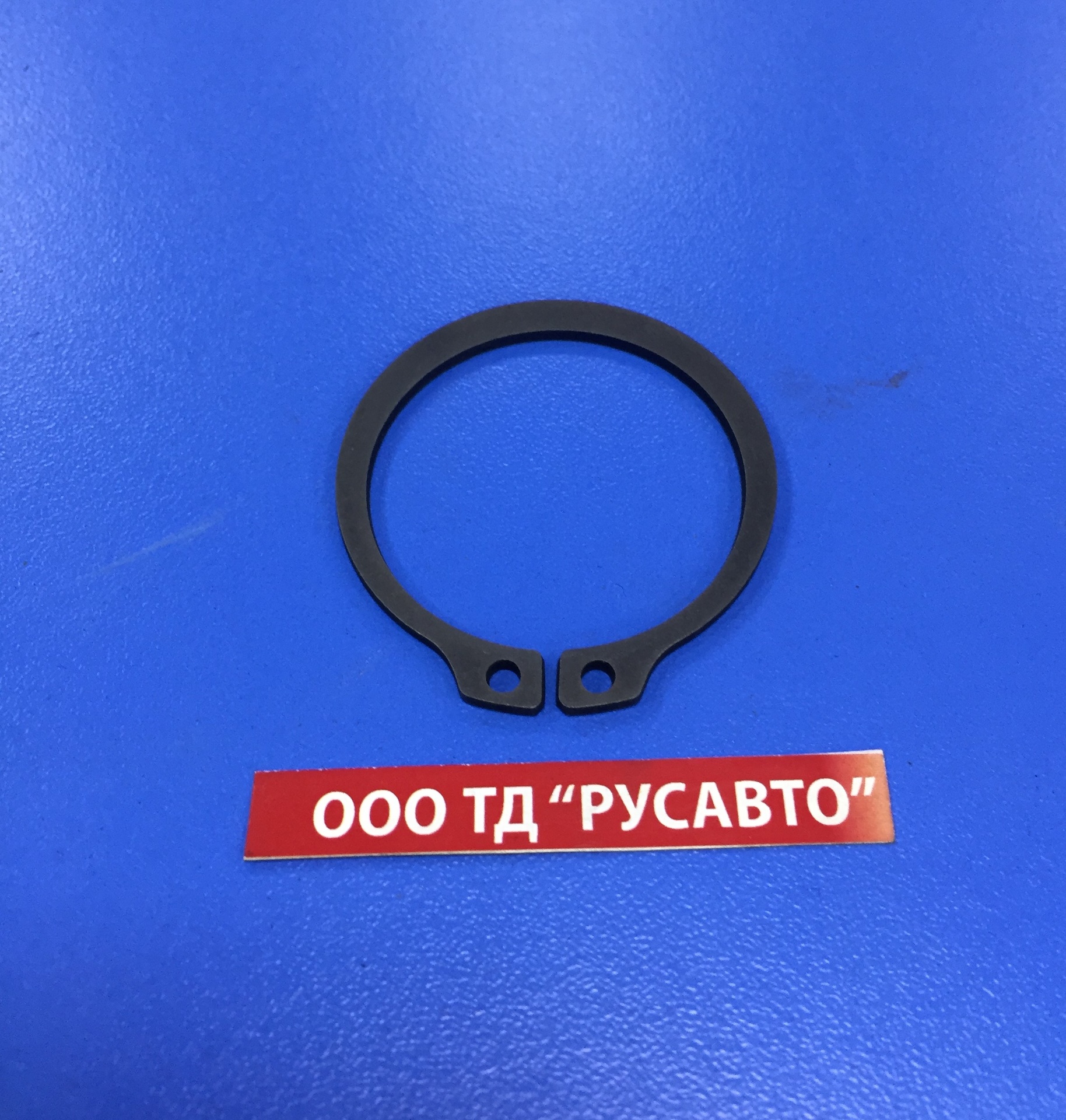 Кольцо MADARA стопорное разжимного кулака КАМАЗ (В40) 3021П/3025П250 (MADARA)