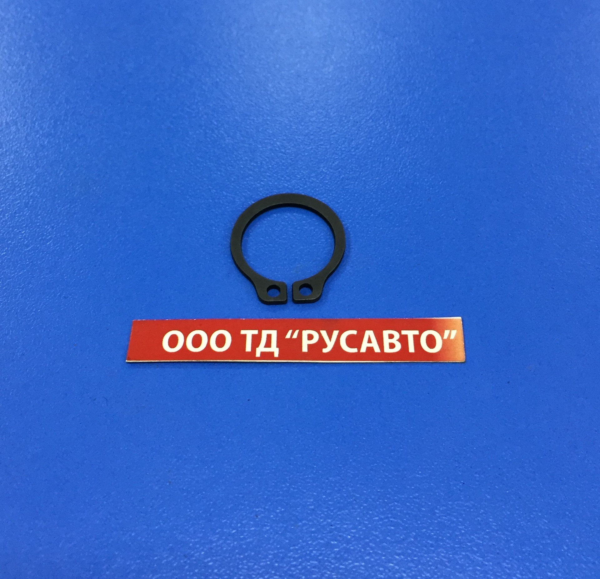 Кольцо MADARA стопорное КАМАЗ (В18) 3021П330 (MADARA)